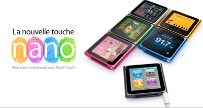ipod nano 2010