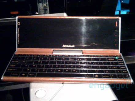 Lenovo